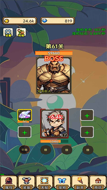 1747730093549149.png 153caa6ba774849245898b545c14d24c.png