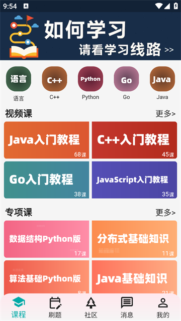 1747790440461547.png 2025042111161021926.png