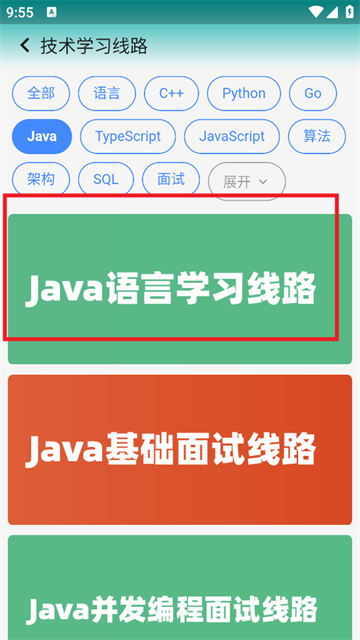 1747790446812436.png 2025042111161129380.png