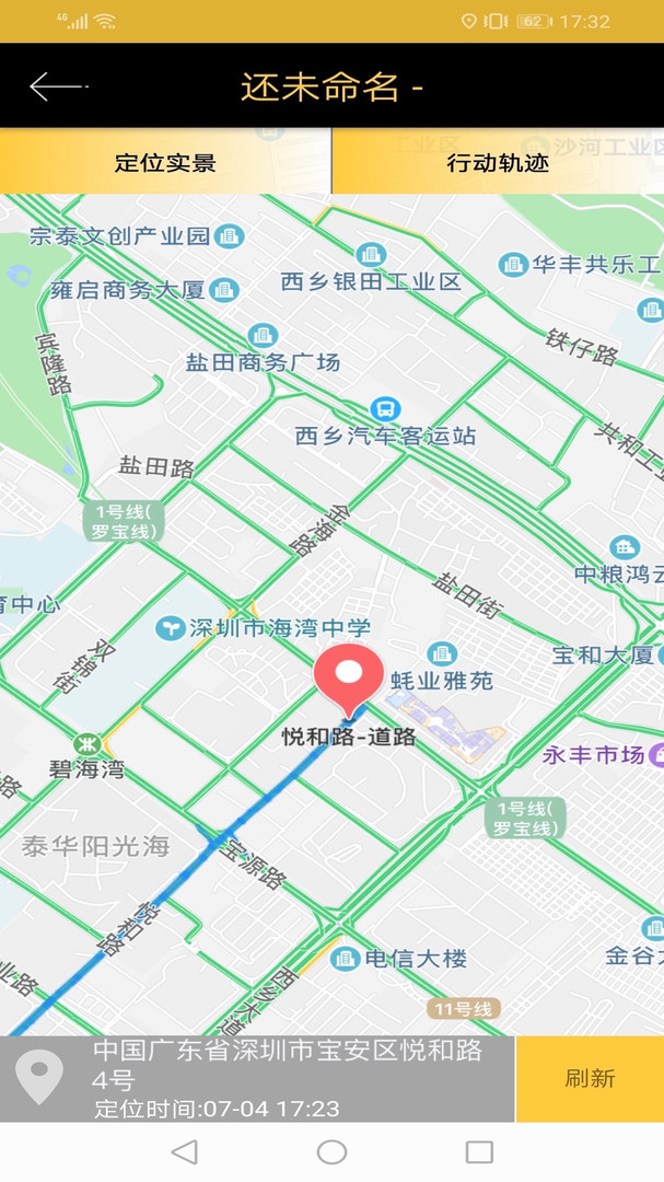 1747797562733128.png img_localize_703c0102fcbd97d430d945c15c2e8d57_607x1080.png