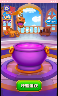 1747808705938404.png 202552191727219310.png