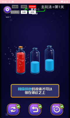 1747808710562695.png 202552191729108200.png