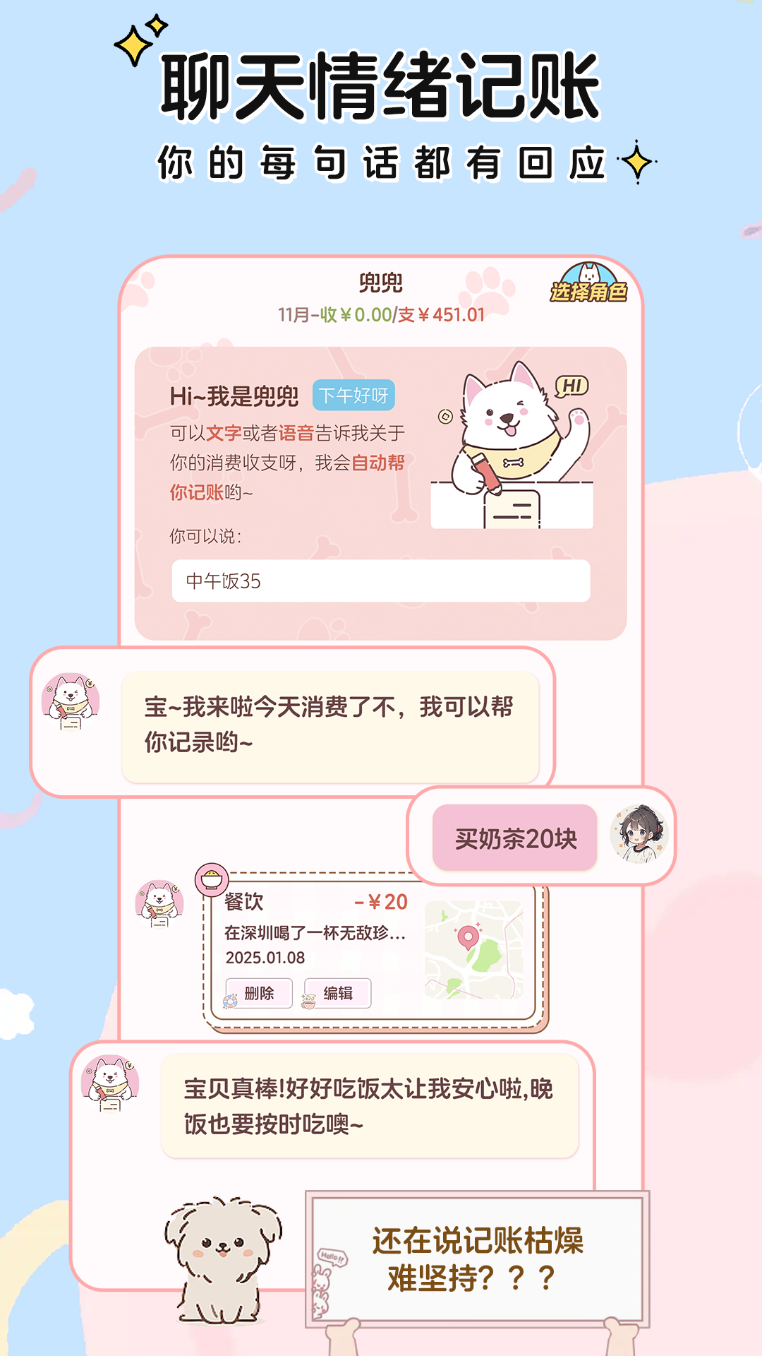 1747809458806511.png 20155048mtsa.png