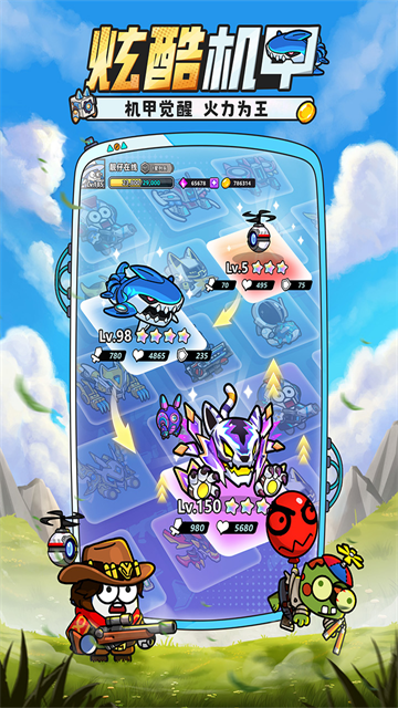 1747810316347200.png 21134245ac79.png