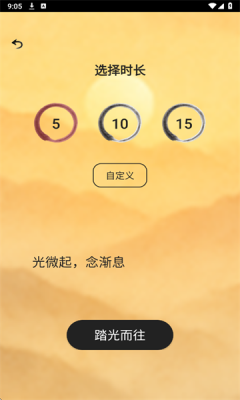 1747811088854905.png 20255219554986980.png