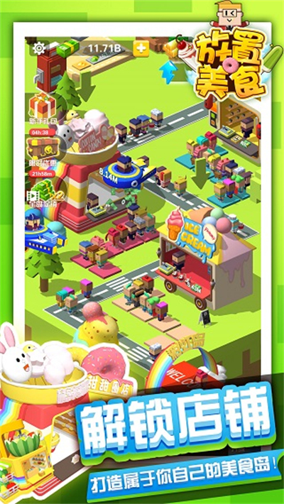 1747811331479708.jpg 211229098tqg.jpg