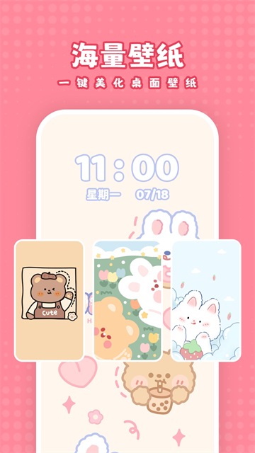 1747813309987499.png 0c1bf1335a14b6d0215a3c7cb6eb7a71.png