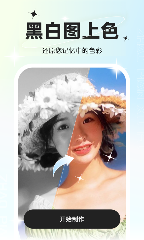 21141032dxwe.png
