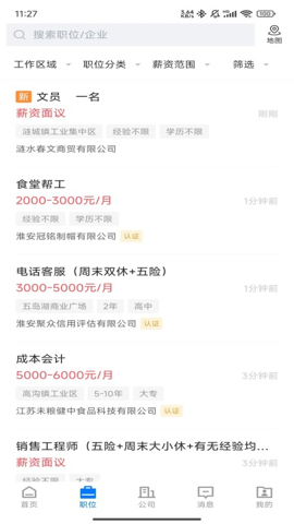 1747881928370772.jpg 101007_86513653.jpg