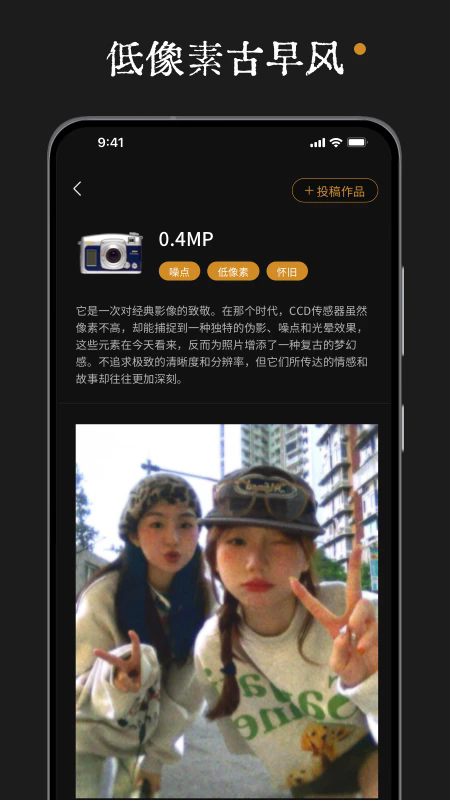 22103256izxp (1).webp.png