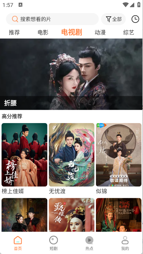 1747895330356049.png 22135805dueq.png