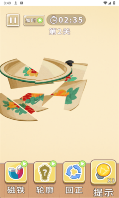 1747964336485231.png 2025522154950875970.png