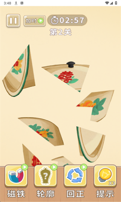 1747964343668785.png 2025522154948542640.png