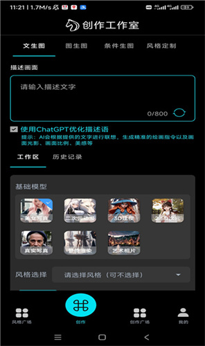 28105328u5di.jpg