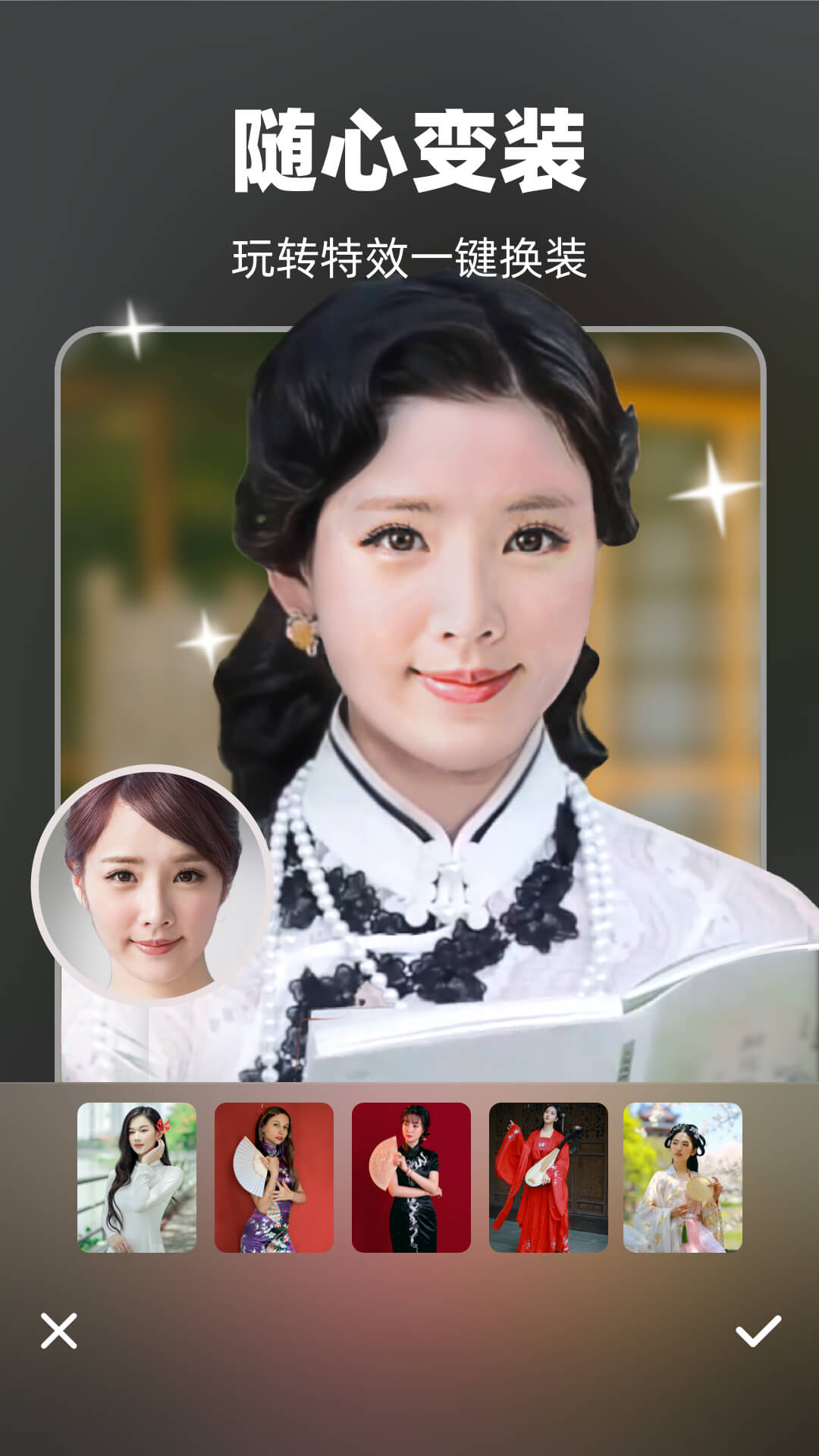 img_localize_8e7c6a8b0d0d279d882ae10e30a39a0a_1080x1920.png