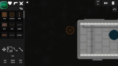 1747964878624256.png 202552216822986080.png