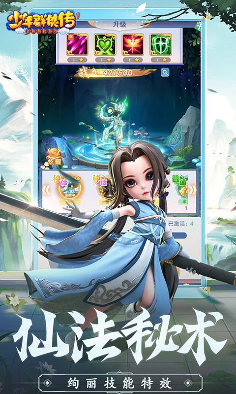 1747967500797607.jpg 1da258de77adbf57c444128fa4653ac5.jpg