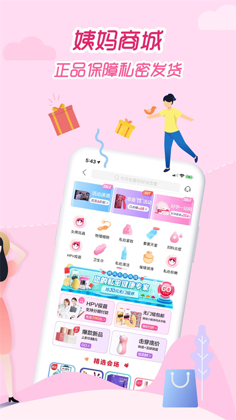 49e6975ff7570f6f90283b6ac780cbff - 副本.jpg