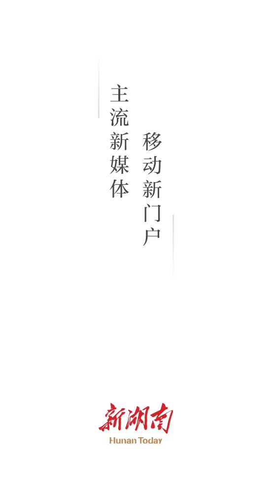 20211016104728764860.jpg