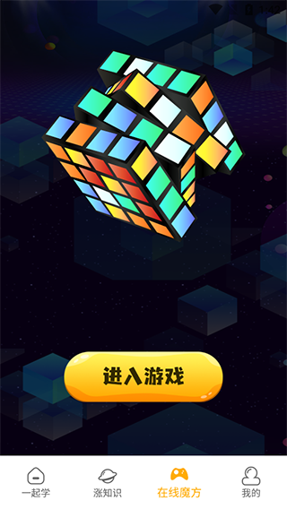 1747971490111246.png ced9f73fc66f1d45a34e0b4d8dbb0686.png