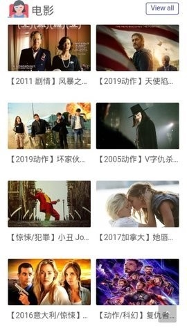 1747980981839366.jpg 1724894035603797.jpg