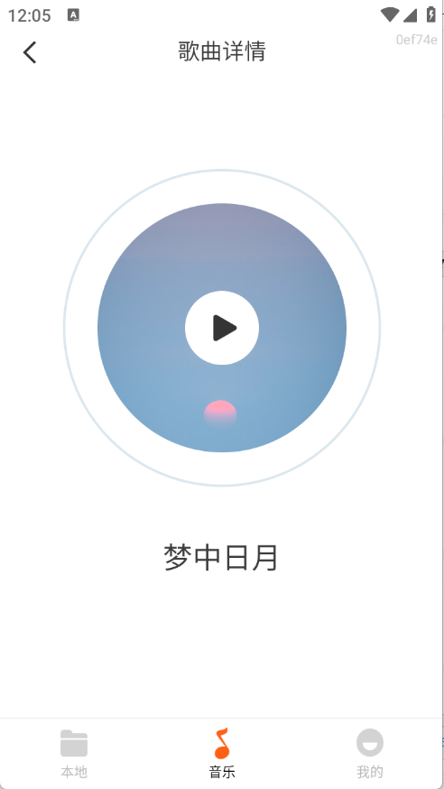 1747981110162099.png 23120659enmo.png