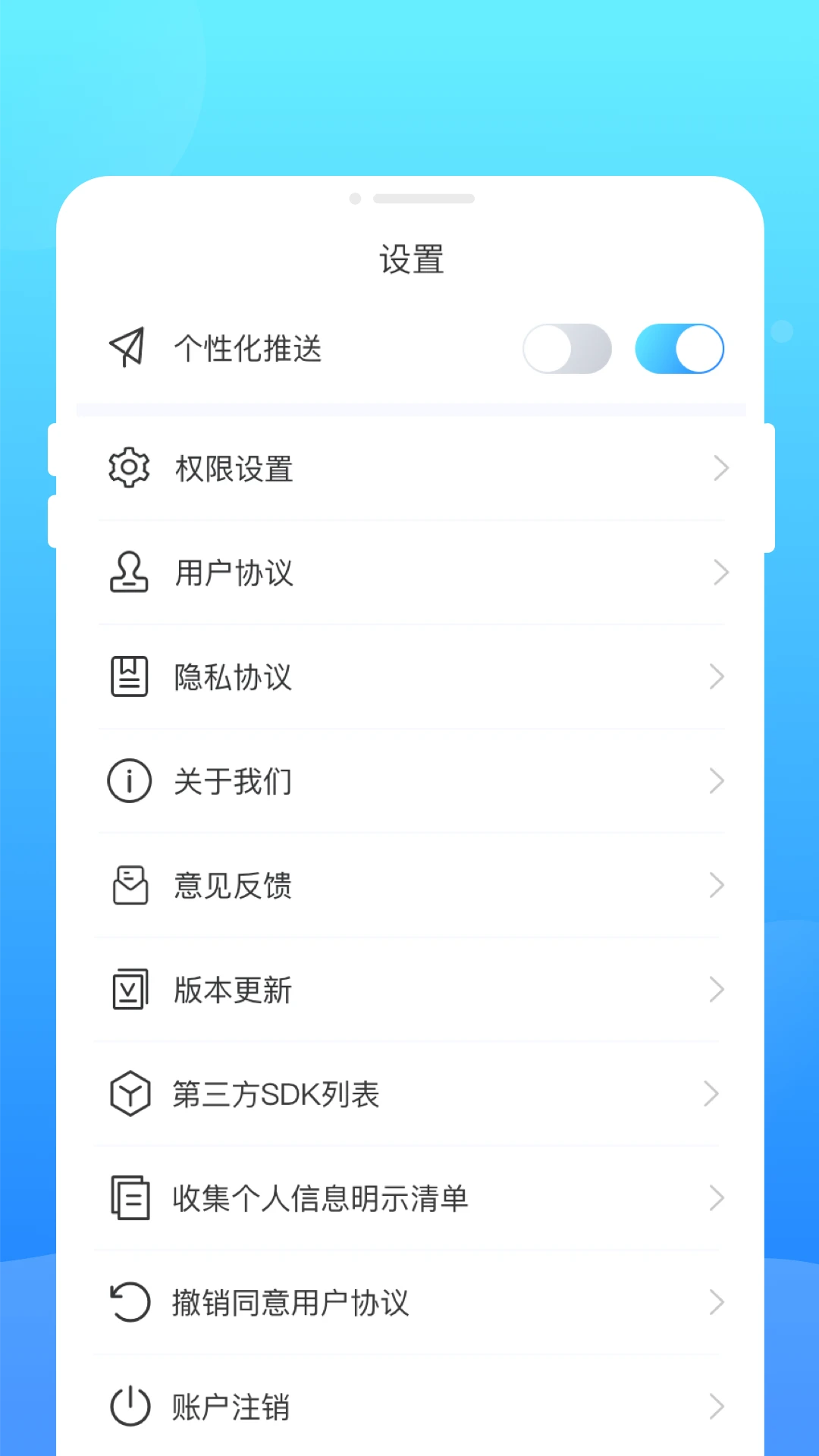 1747981227460038.jpg 23090831erlb.jpg