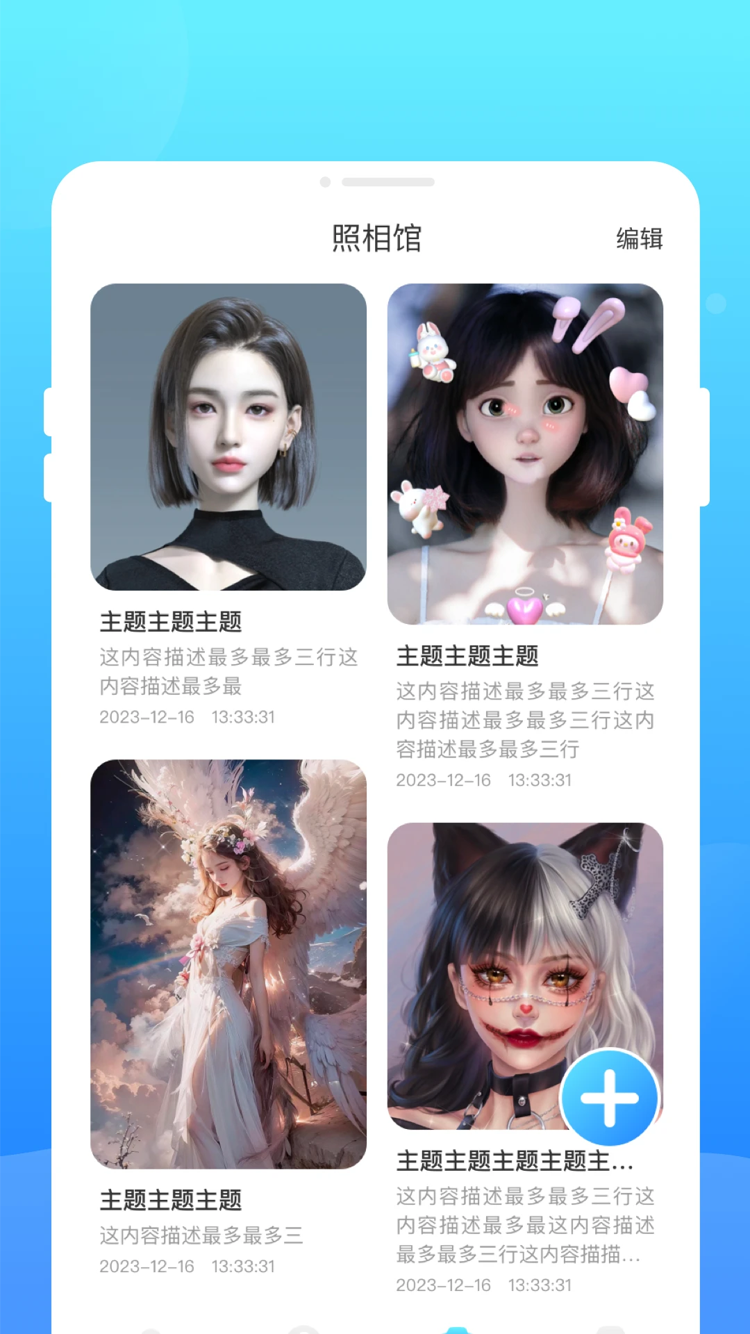 1747981234297325.jpg 23090831ktiz.jpg