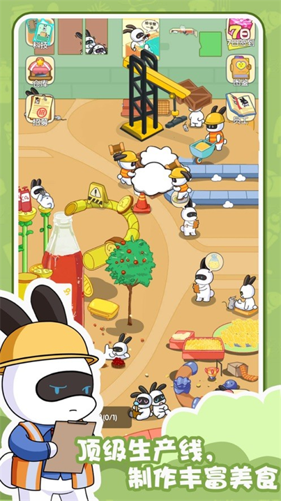 1747986901658003.png 2025523115355986080.png