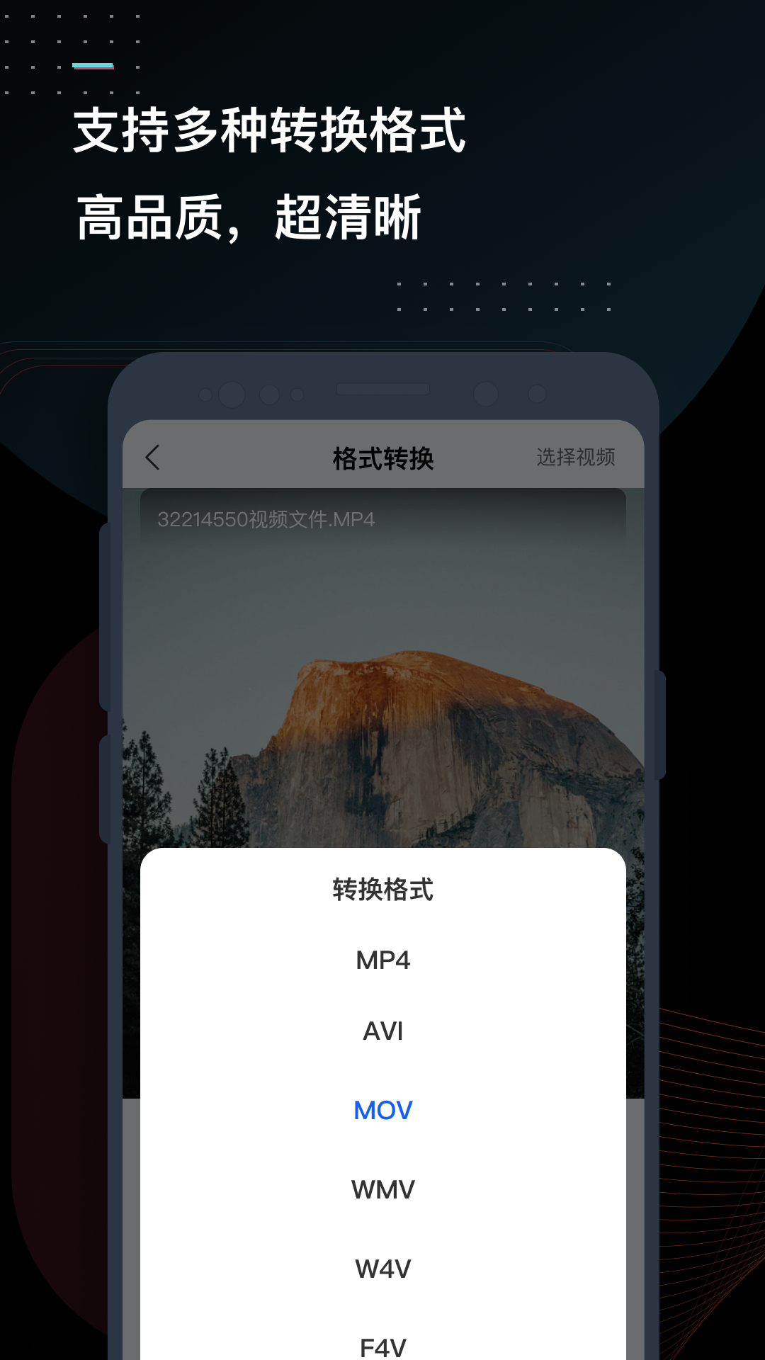 img_localize_583106054872c861d7ff6f3e7daae87b_1080x1920.png