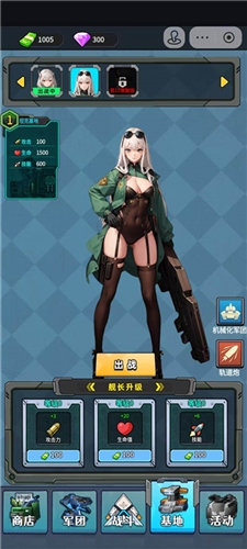 1748221715618931.jpg 20250207091513954.jpg