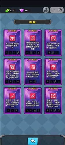 1748221719722476.jpg 20250207091514843.jpg