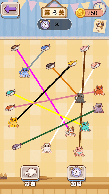 1748223502518918.png 2025523162911320420.png