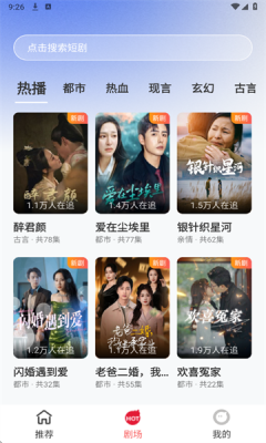 1748225997610609.png 202552592727986080.png