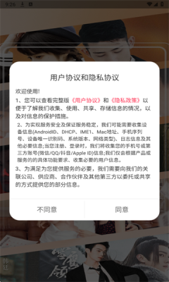 1748226003773666.png 202552592727774870.png