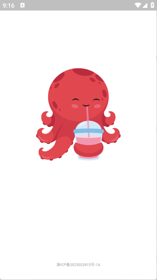 1748226988581624.png 26100748dmwx.png