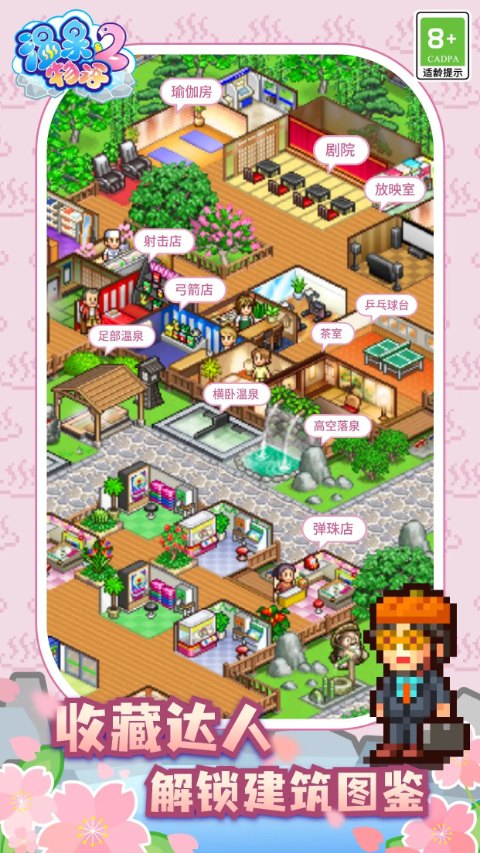 1748228460687025.jpg 6874cd7d98041a1e8c2d18557b583877.jpg