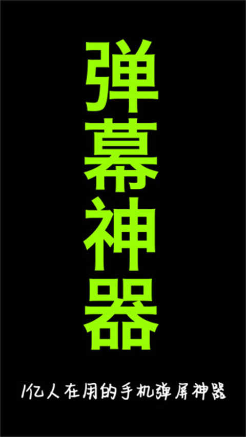 1748238672985930.jpg 23172621o184.jpg