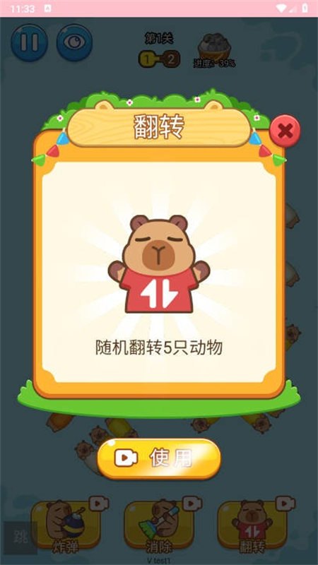 1748239103929398.jpg 202552210448219310.jpg