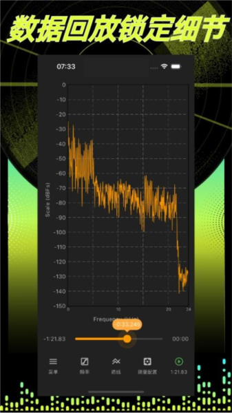 1748240278918084.jpg 20240618103952650.jpg