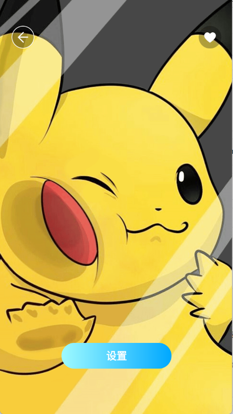 1748242084595682.png 26112603uo3j.png