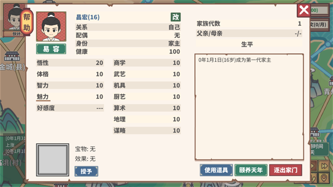 1748243282642530.png 2024112110400049019.png