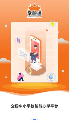 1748243416237864.jpg 2022115115927653750.jpg