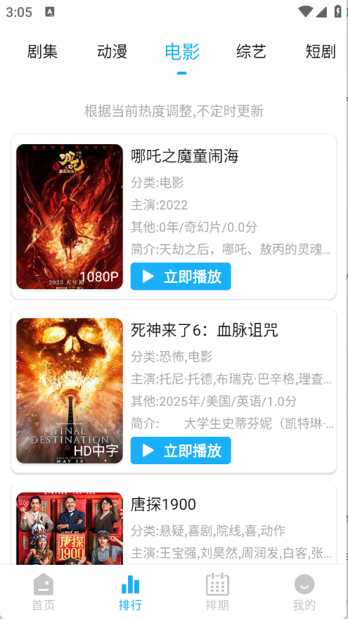 1748244107593053.png 26150610d1pd.png