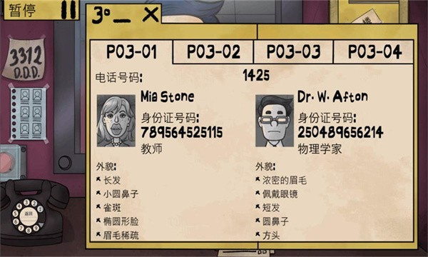 1748245318100676.jpg 131721541qys.jpg