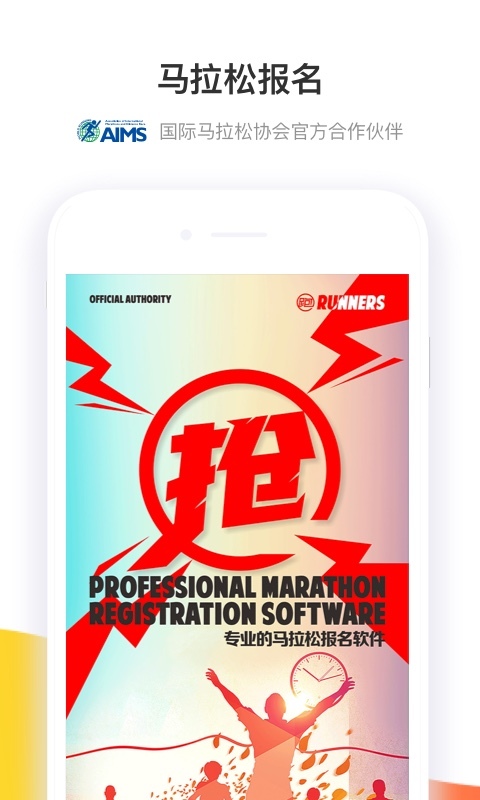 1748247279358223.png img_localize_fb37690771810609e25ec1cedf9c73cd_480x800.png