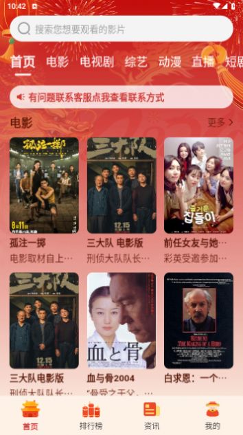 1748247447744902.jpg 041500325njr.jpg