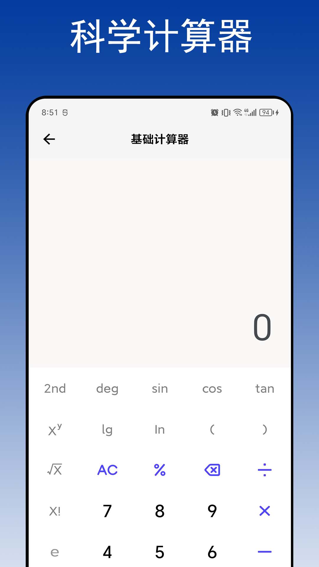 1748569456713708.png img_localize_7a60a8d743aa9936c6a487c9b9bbb29e_1080x1920.png