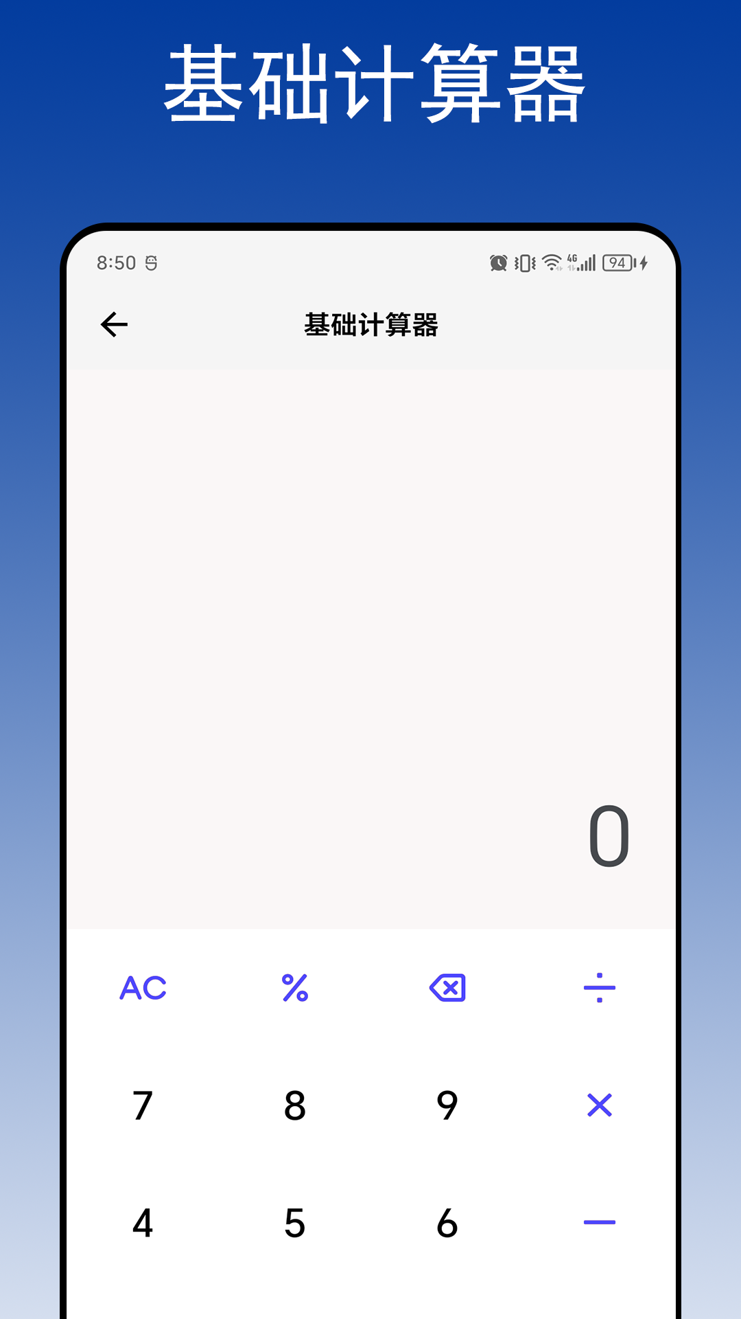 1748569461922661.png img_localize_41519d8bbfa2579a9b00234e4abd93dd_1080x1920.png