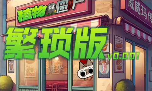 1748569992437355.png 29153149801z.png